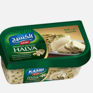 Halva Haqab