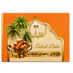 AGHIGE KAVIR DATES 600GR