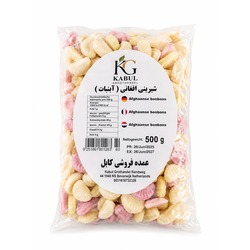 AFGHAANSE BONBONS 500GR