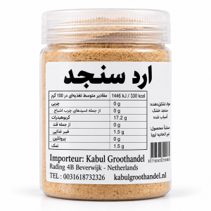 Poder Sonjed 200g