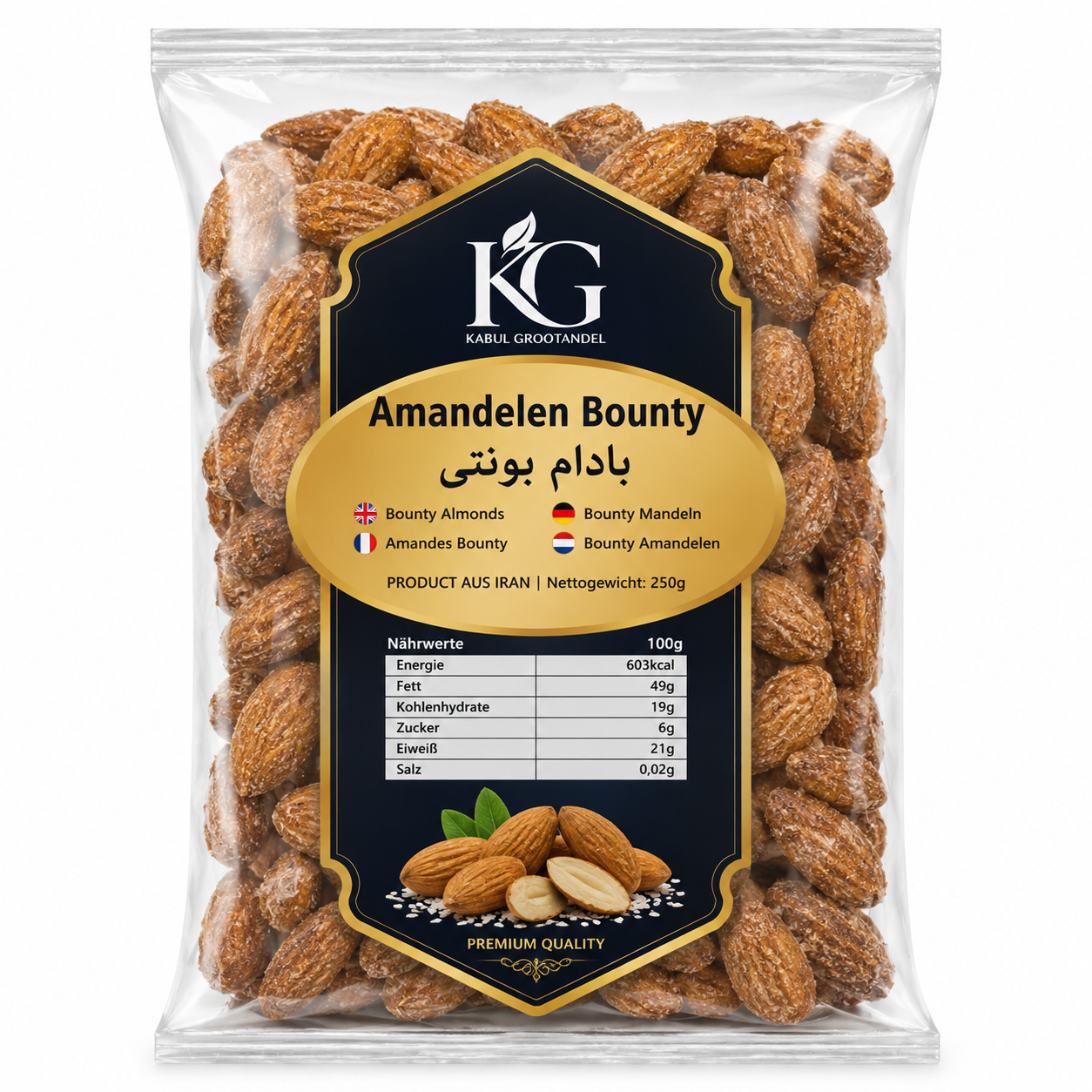 Bounty Almonds