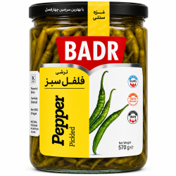 BADR PICKLED PEPPER 570GR