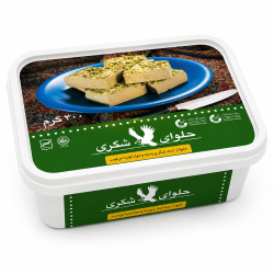 TAHINI HALVA PISTACHIO AND PEANT