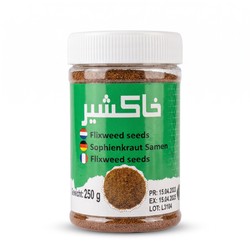 Khakshir