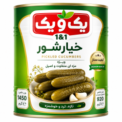CANNED PICKEL CUCUMBERS  1450 G