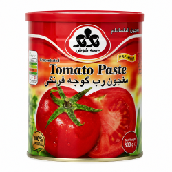 1&1  tomatenpuree