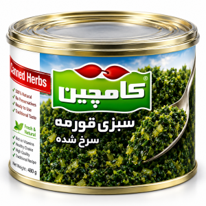 Kamchin  Fried ghorme vegetables 480 grm