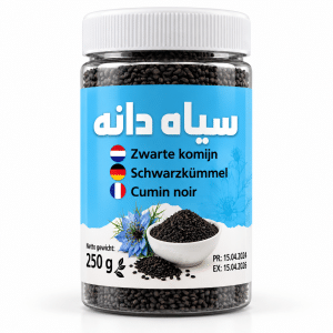 Zwarte komijn 250 gr