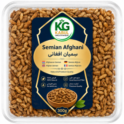 Simian Afghanistan