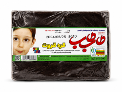Zure gedroogde zuivel (Qareh Qorut)