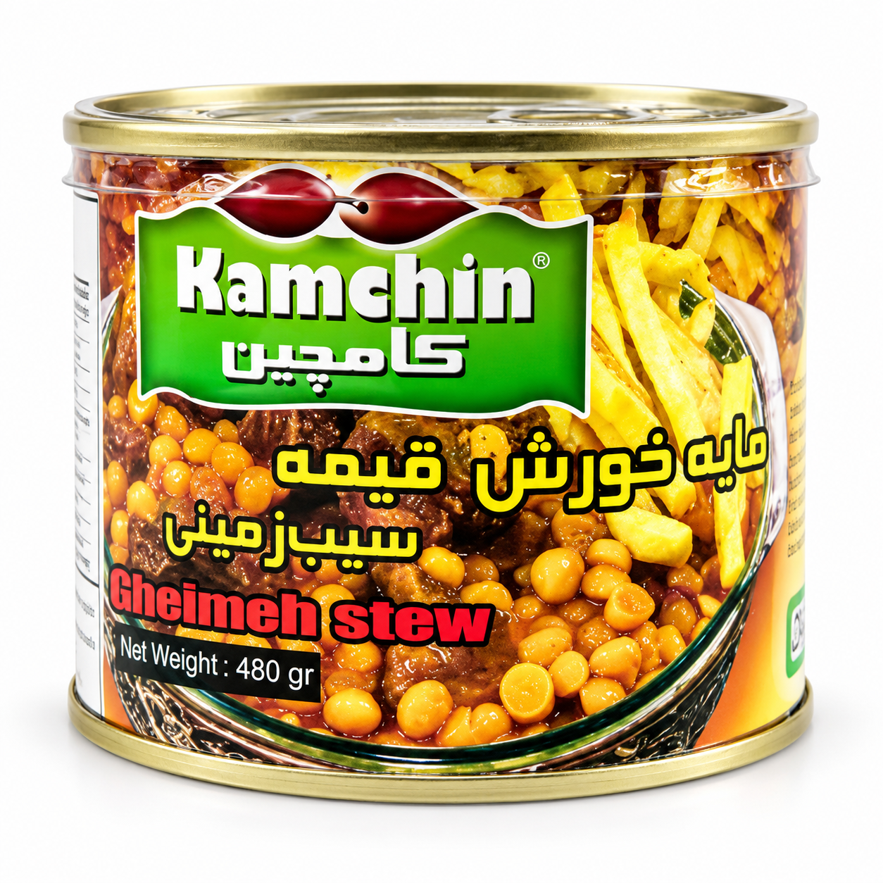 KAMCHIN POTATO Gheymeh STEW 480GR