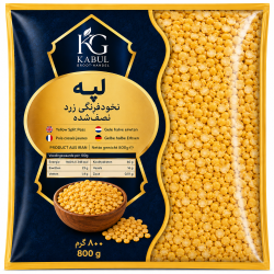 GELE HALVE ERWTEN  800GR