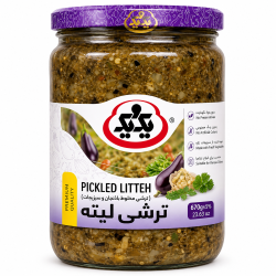 MIXED PICKLES VEGETABLES 670GR