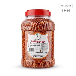 Rode peperkorrels 200GR