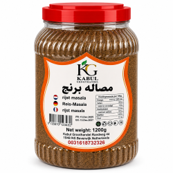 RIZ MASALA 1KG