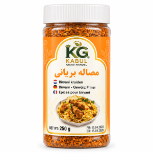 CHSPI KEBAB MIX 250GR
