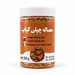 Kabab MASALA 1KG
