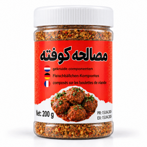 MIXED MASALA 250GR