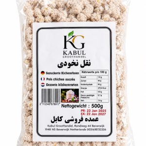 Kikkererwten-Noghl