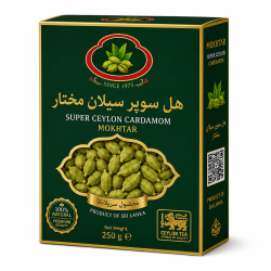 MOKHTAR SUPER CEYLON CARDAMM