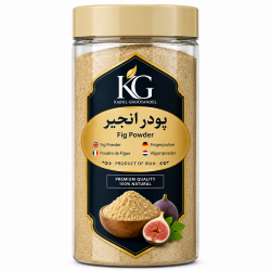 VIJGENPOEDER 1,2KG