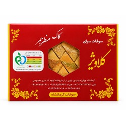 Kak – Iraanse Zoete Koekjes