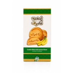 Naderi Bananenkoekjes