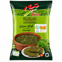 Coco Sabzi Groente