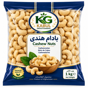Gashew Nuts