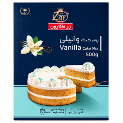 Vanillepoeder