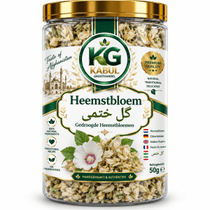 Heemstbloem